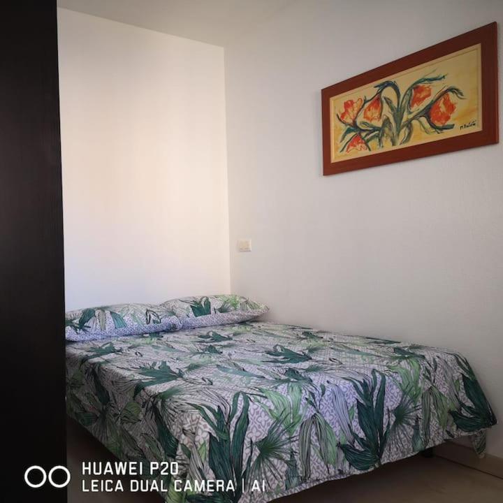 Arrixaca 2 El Palmar Tv Wifi Aire Appartement